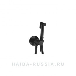 HB5511-7 Гигиенический душ, черный /HAIBA/