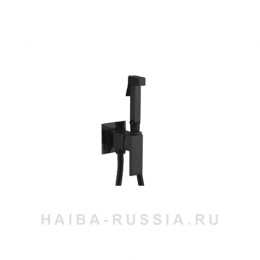 HB5512-7 Гигиенический душ, черный /HAIBA/