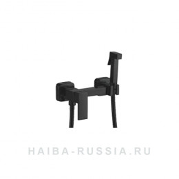 HB5513-7 Гигиенический душ, черный /HAIBA/